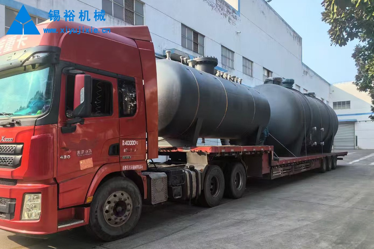 發(fā)往陜西榆林